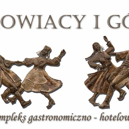 Krakowiacy I Gorale Hotel Krzyszkowice Ngoại thất bức ảnh